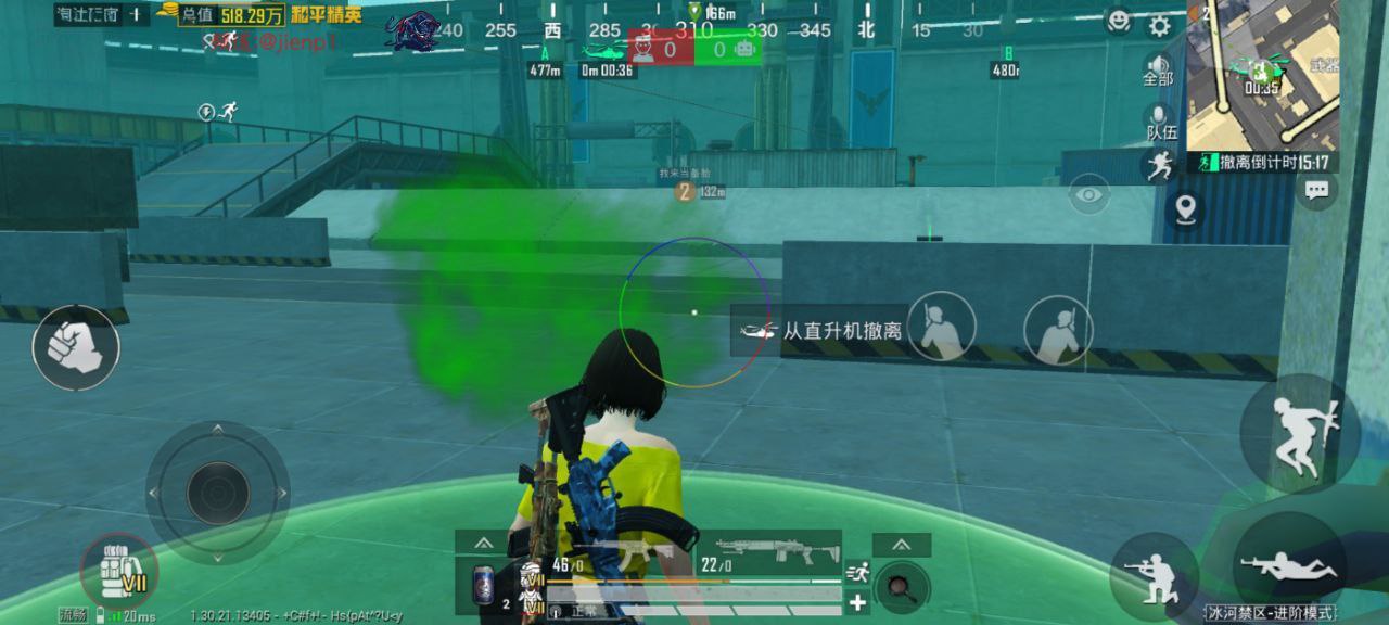 和平精英辅助的道德与规则探讨的配图，内容相关：过度依赖辅助可能导致玩家技术退化，一旦失去外挂便无法正常游戏。建议将辅助作为临时提升体验的工具，而非...